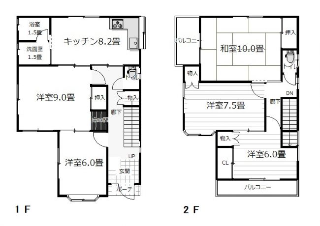 施工前の図面