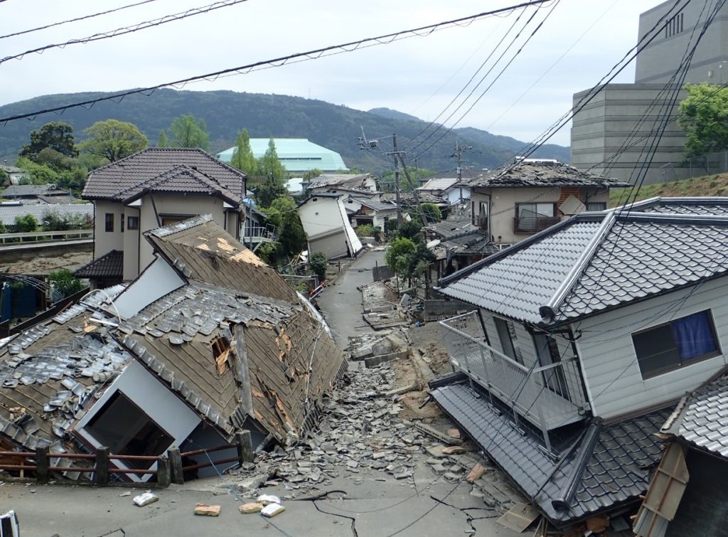 地震