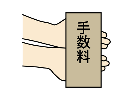 Q1７：「売主につき手数料無料!」 と 書いてある物件は、お得なのでしょうか？【八尾・東大阪でお家探し♪】