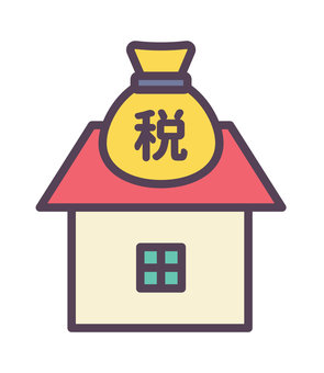 Q1６：中古住宅を個人から買えば 消費税がかからないって本当？【八尾・東大阪でお家探し♪】